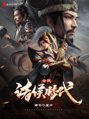 ȫ�����ʱ��