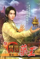 ����ҩ��