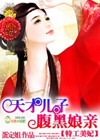 ������ק��������ү�������ͣ�