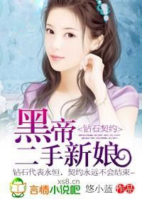 ��ʯ��Լ���ڵ۵Ķ�������