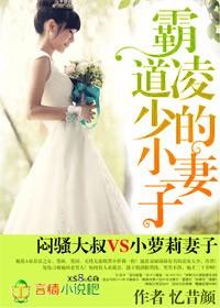 �Ե����ٵ�С����