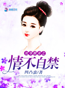 ��ү����֮�鲻�Խ�