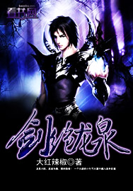 ������Ȫ