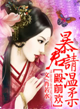 ��ǰ��������������