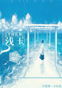 ��Ů̫�������ٻ�