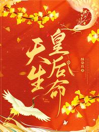 ����ǰ������һҹ���˹��ʵ۹���