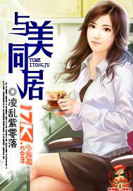 �켣�ڰ���칫��