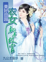 ������԰��ũŮ�����¸�