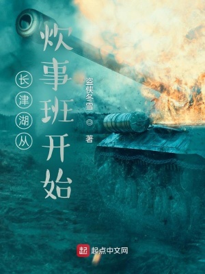 ������Ӵ��°࿪ʼ