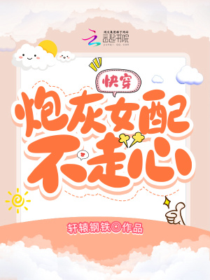 �촩���ڻ�Ů�䲻����