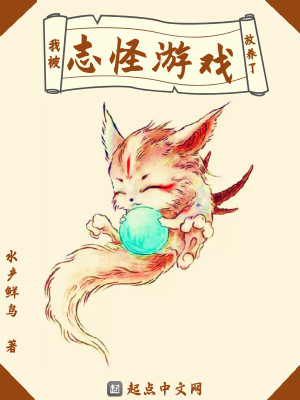 �ұ�־����Ϸ������