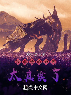 �Ҵ������Ϸ̫��ʵ��