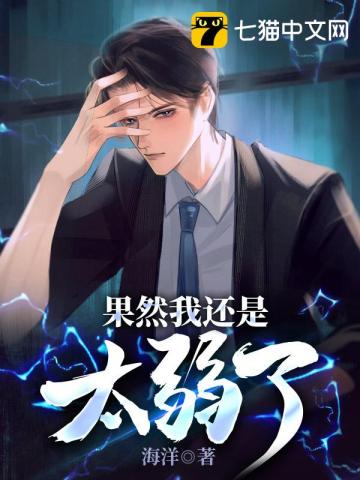 ��Ȼ�һ���̫����