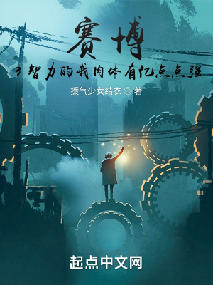 ������3���������������ڵ��ǿ