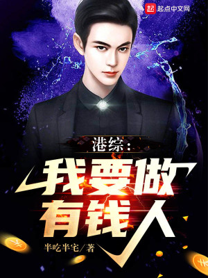 ���ۣ���Ҫ����Ǯ��