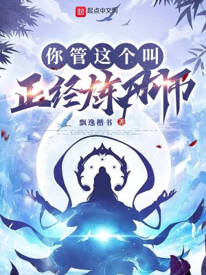 ����������������ʦ