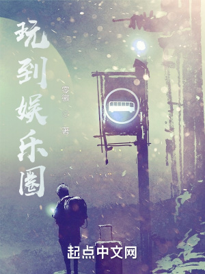 �浽����Ȧ