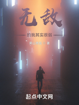 �޵е�����ʵ����