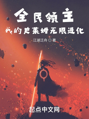 ȫ���������ҵ�ʷ��ķ���޽���