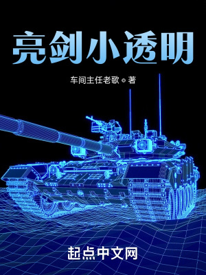 ����С͸��