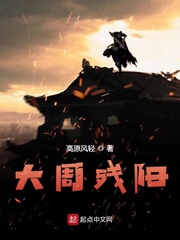 大夏秦云萧淑妃