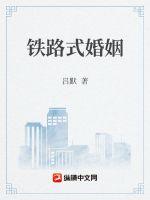 ��·ʽ����