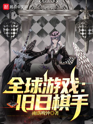 ȫ����Ϸ����������