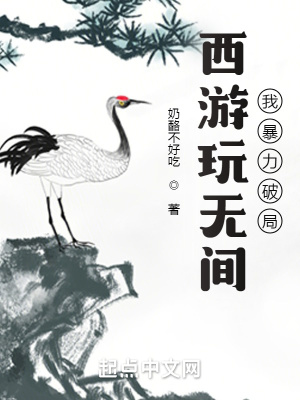 �������޼䣺�ұ����ƾ�