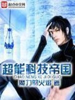 ���ܿƼ��۹�