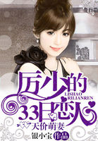 ������ޣ����ٵ�33������