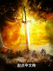 ��ͽ������