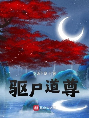 ��ʬ����