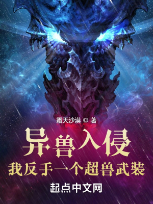 �������֣��ҷ���һ��������װ��