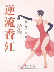 �����㽭ʱ��