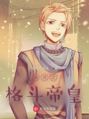 ����֮�񶷵ۻ�