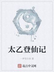̫�ҵ��ɼ�