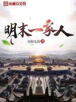 ��ĩһ����