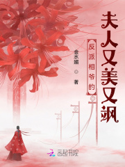 ������ү�ķ����������