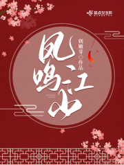 ������ɽ