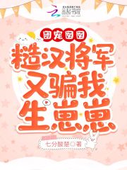 �ų�����ں�������ƭ��������