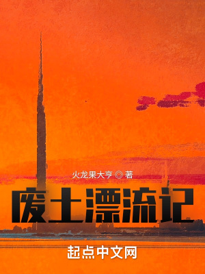 ����Ư����