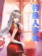 �����˴�˵