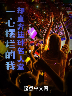 һ�İ��õ���ȴֱ������������