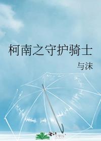 �����¿�ʼ���ǹ⻷ʧЧ�ˣ�