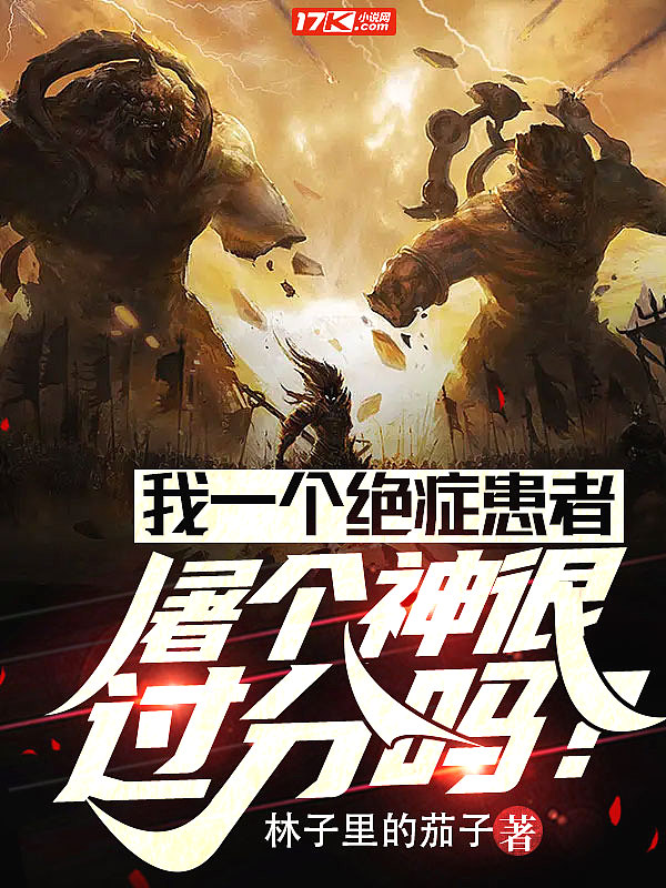 ��һ����֢����������ܹ�����