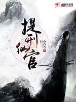 �����ɹ�