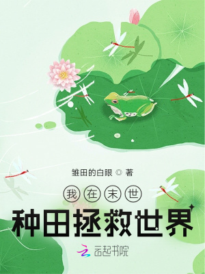 ����ĩ��������������