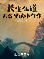 �����ɵ�����Ǭ���С����