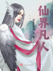 �ɽ緲��