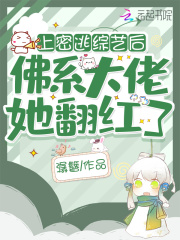 �μ����Ӻ󣬷�ϵ������������